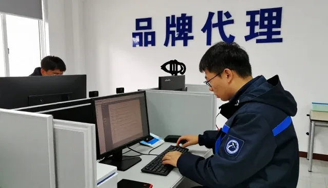 家庭日常使用解决方案中的渠道分销等选择